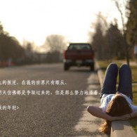 ſ+¼2021288